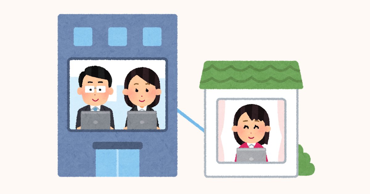 40代の時間管理術｜忙しくても時間の余裕を生む「やめること」から始める