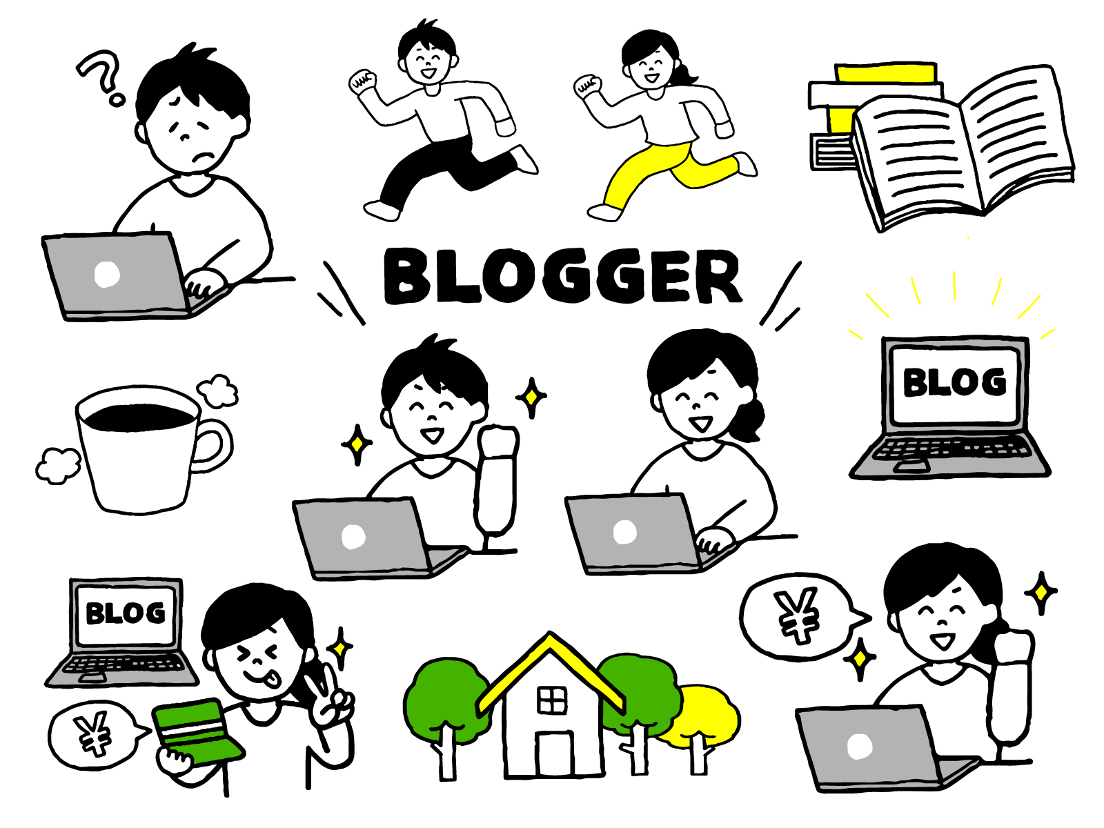 「お金があったら、きっと人生は変わる」本当にそうでしょうか？