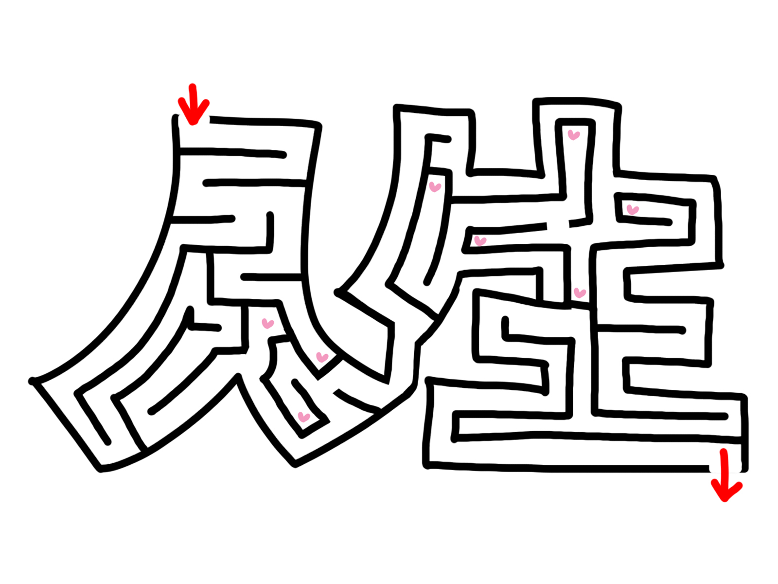 “このままでいいのかな？”に答える日