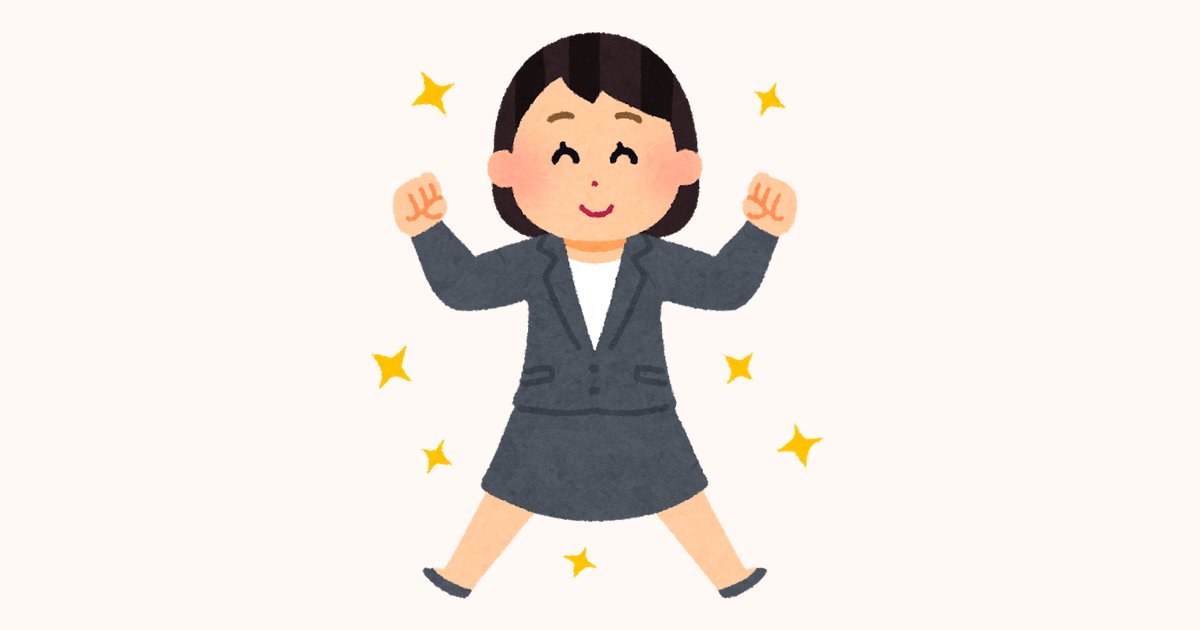 その思考、40代から危険です。“守り思考”を手放す5つの質問