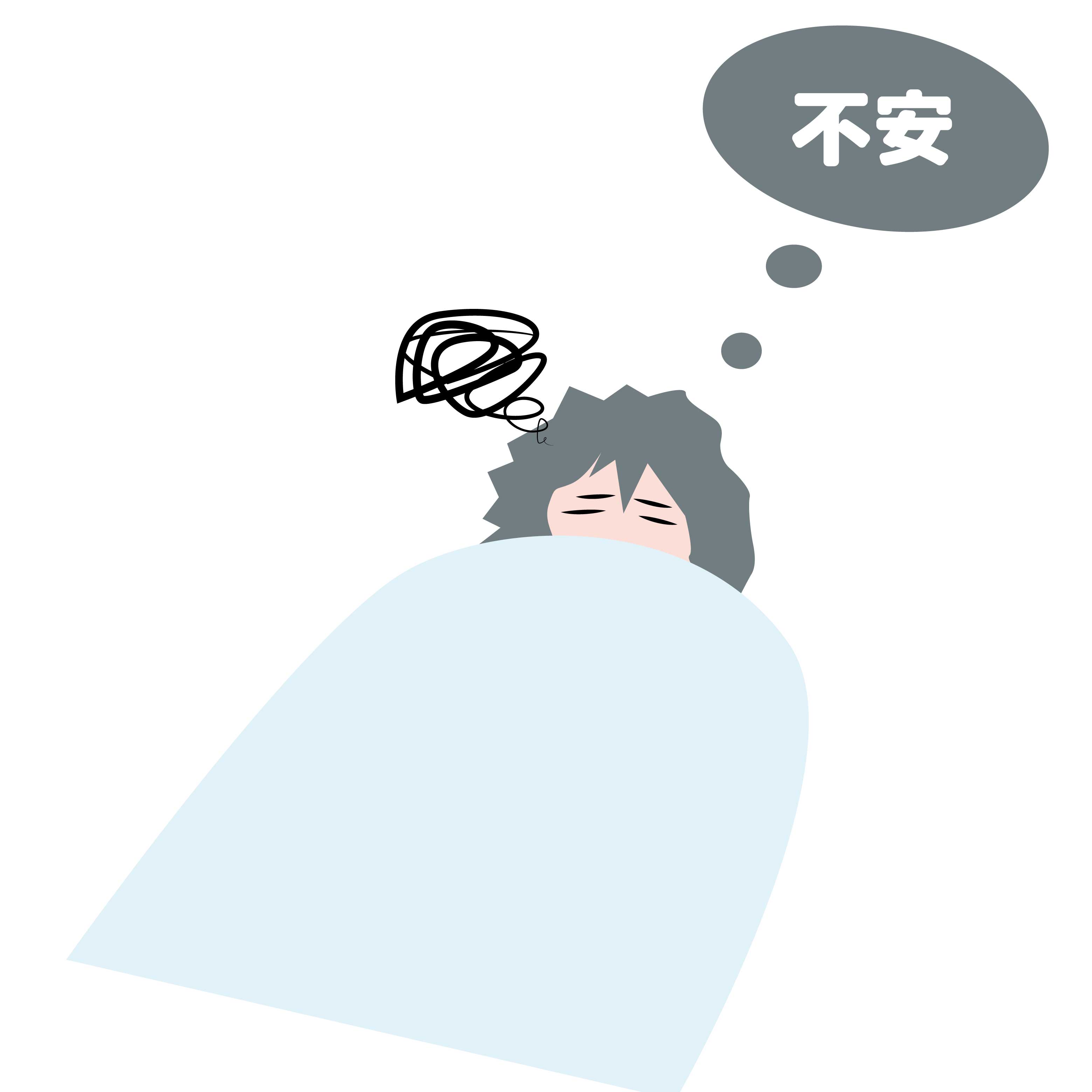 未来が不安で眠れない40代へ｜今ここに意識を戻す「マインドフルネス思考」
