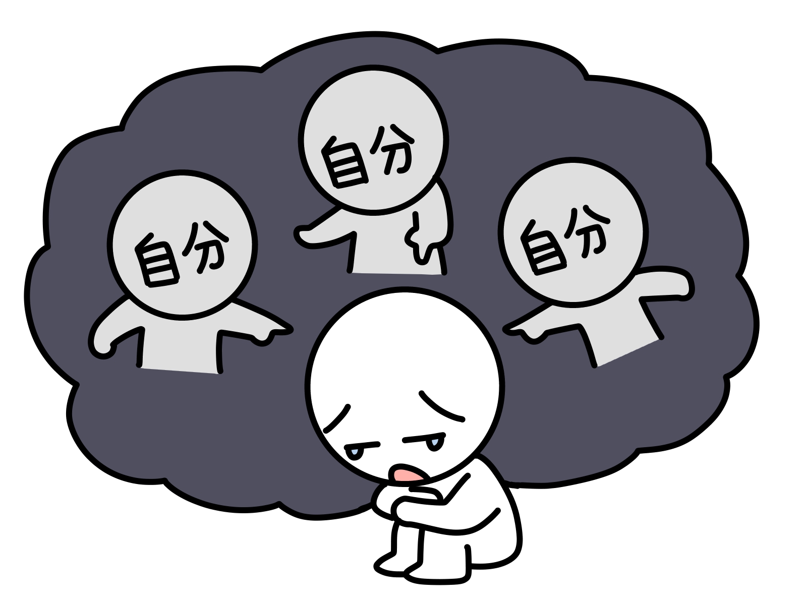 「自分を好きになれない」40代へ ― それでも人生は愛おしいと思える小さな習慣