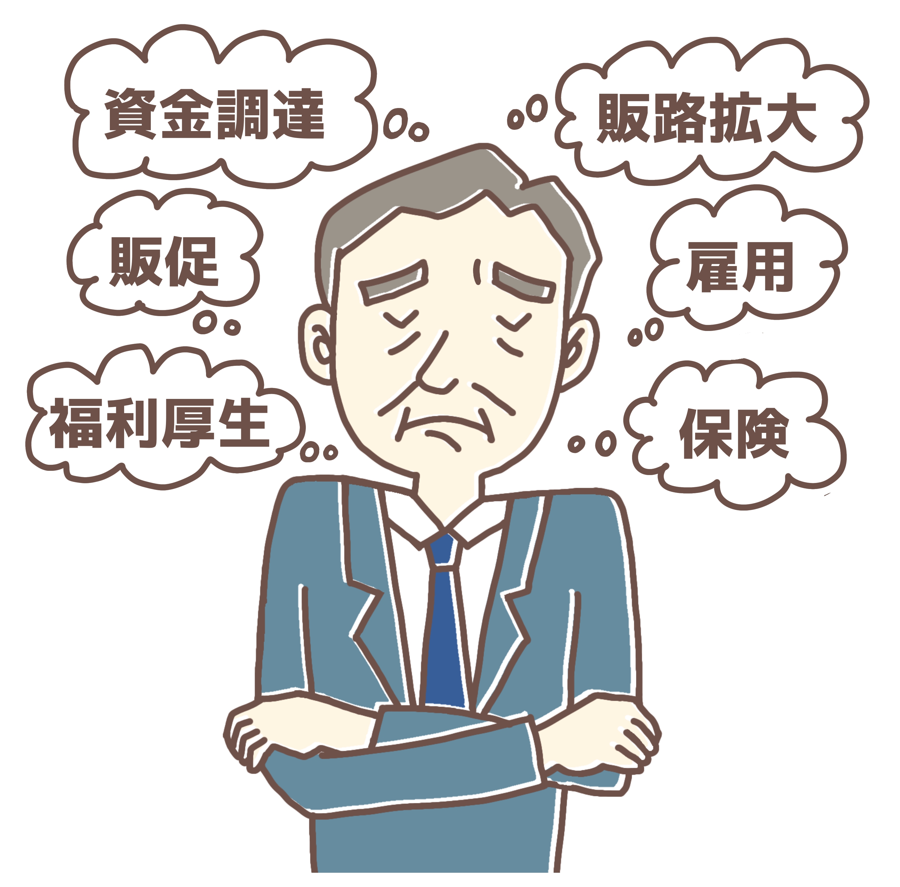 なぜ会社は“人”を守れなくなったのか？〜日本企業30年の現実と、これからの働き方〜